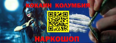 меф Азнакаево