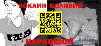 mdpv Абакан