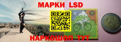 mdpv Абакан