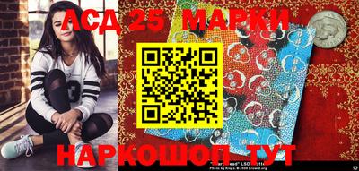 mdpv Абакан