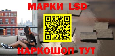 mdpv Абакан