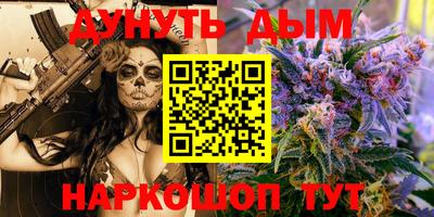 mdpv Абакан