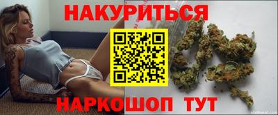 mdpv Абакан