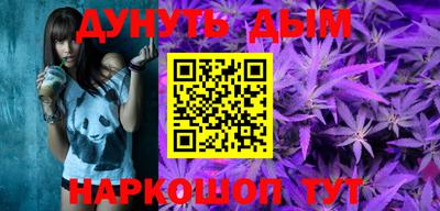 mdpv Абакан