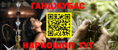 mdpv Абакан