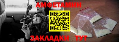 mdpv Абакан