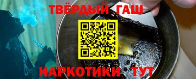 меф Азнакаево