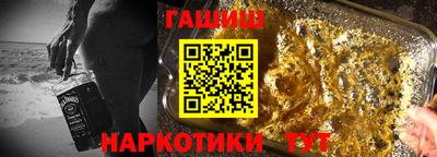 mdpv Абакан