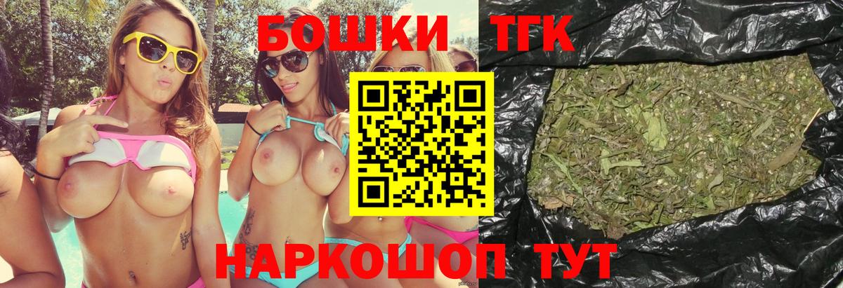Конопля гибрид Александров